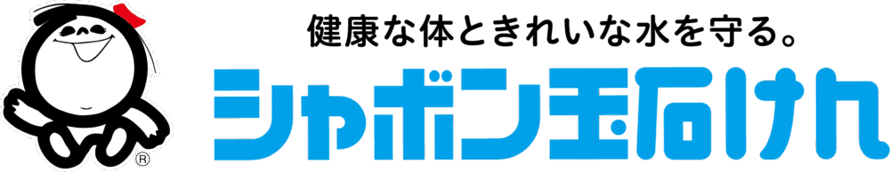 シャボン玉石けんのロゴ