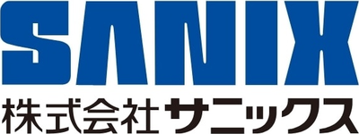 サニックス