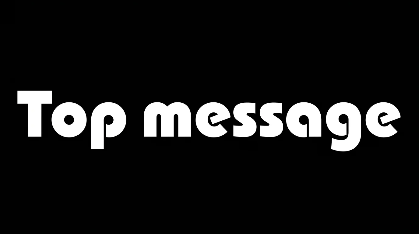 Top message 代表メッセージ